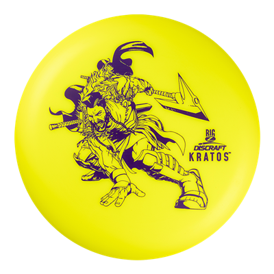 Kratos (McBeth Blend, McBeth Signature)
